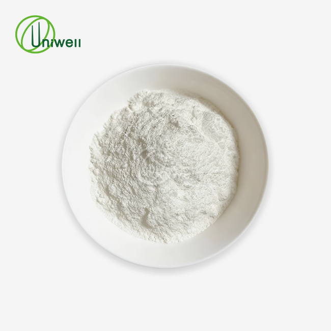 Rotundine Powder